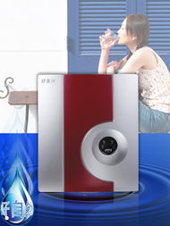 中國自動售水機行業領航者 合肥好自然電子科技與智能儀器儀表