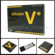 北京新亞網(wǎng)樂(lè)電子產(chǎn)品銷(xiāo)售中心 專(zhuān)業(yè)電子產(chǎn)品的線上集散地