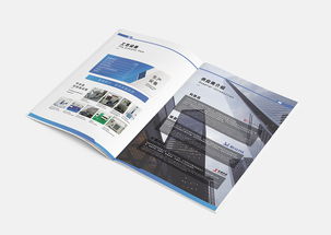 博屹電子產(chǎn)品畫(huà)冊(cè) 科技智選，品質(zhì)生活